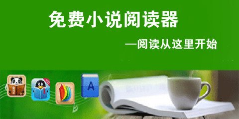 持有菲律宾商务签证能顺利离境中国？